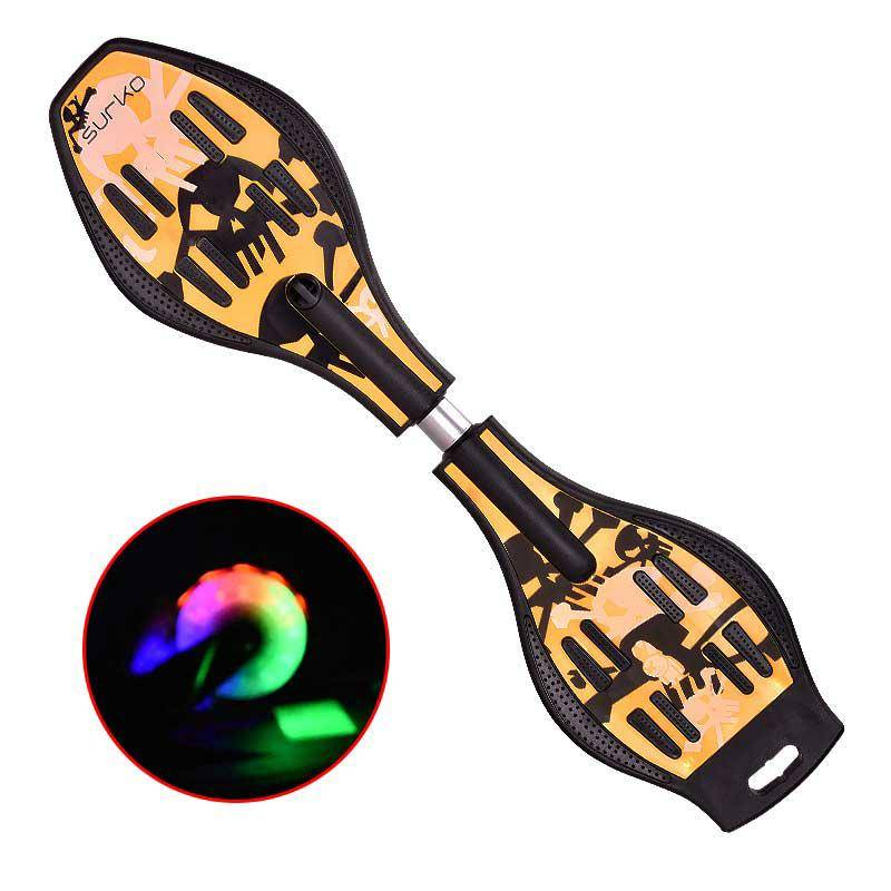 Dragon yellow flash wheel